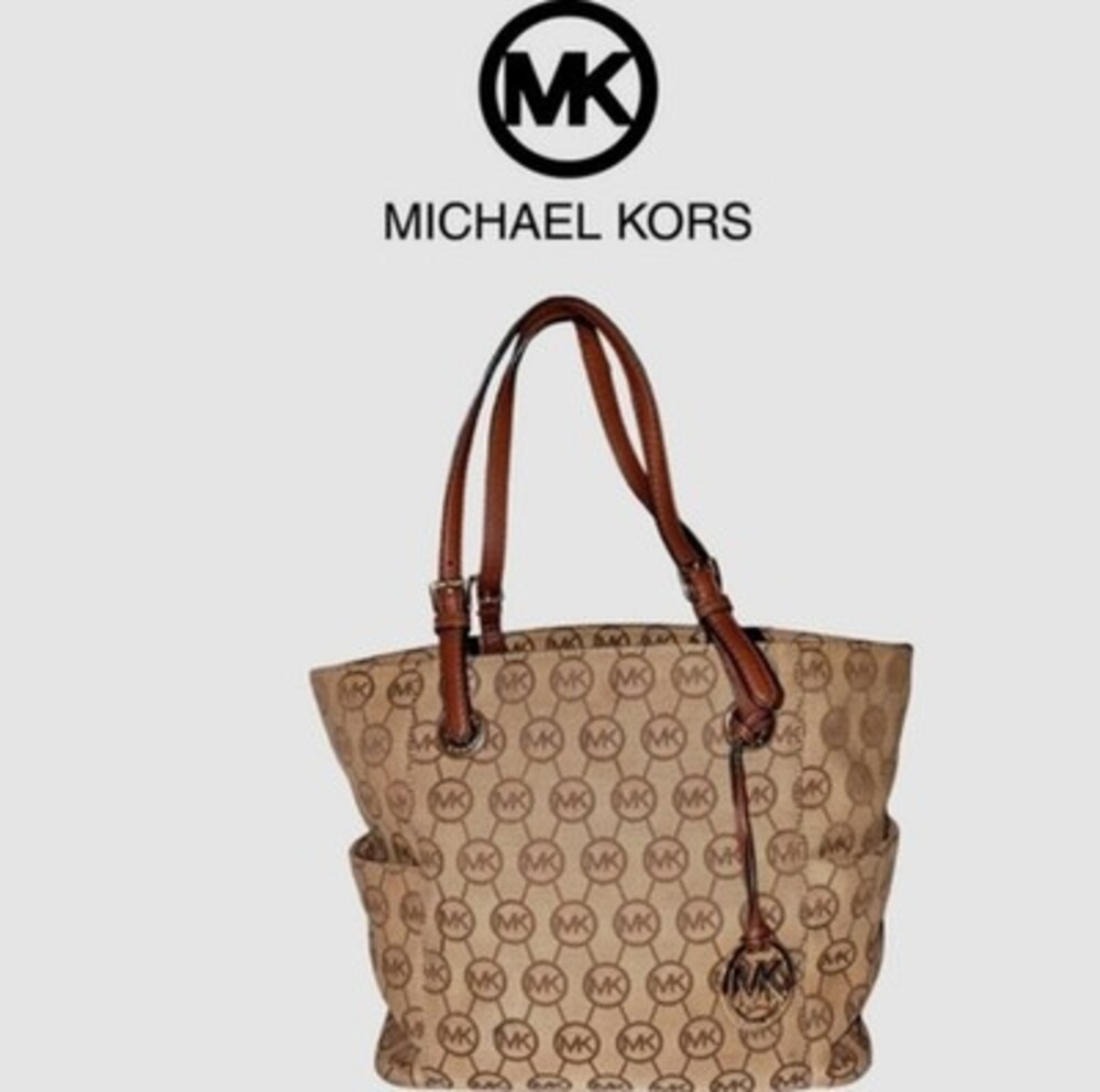 Michael Kors Jet Set Monogram Shoulder Tote With Leather Handles Medium